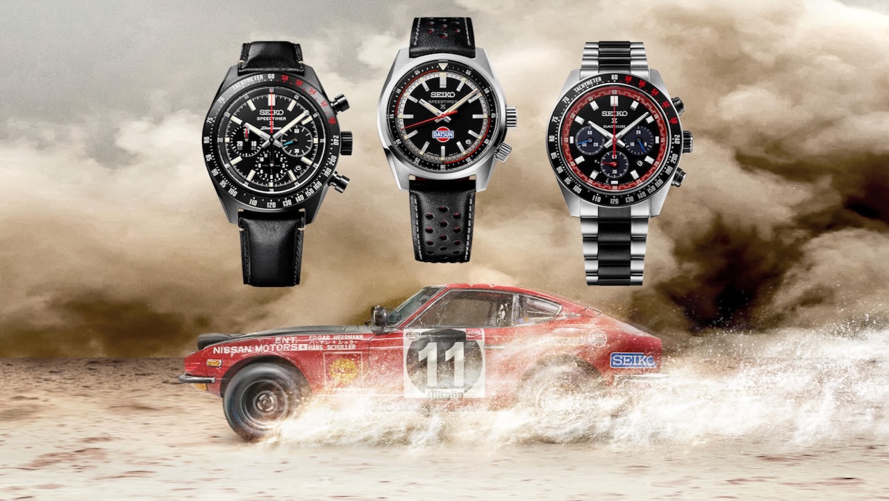 Emlékszel Datsunra? Seiko igen, és három korlátozott szerkesztési órát szentelt