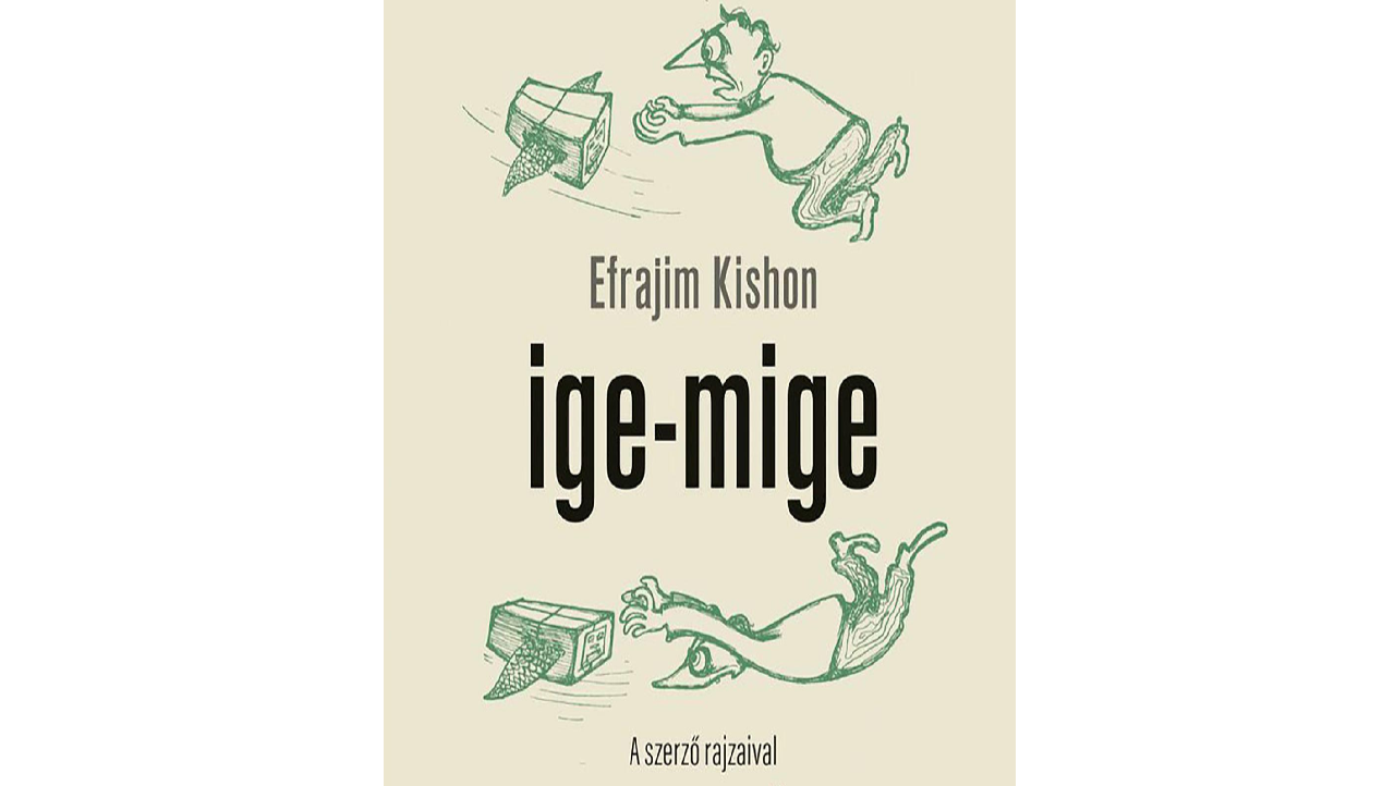 Cover of the book Ige-mige