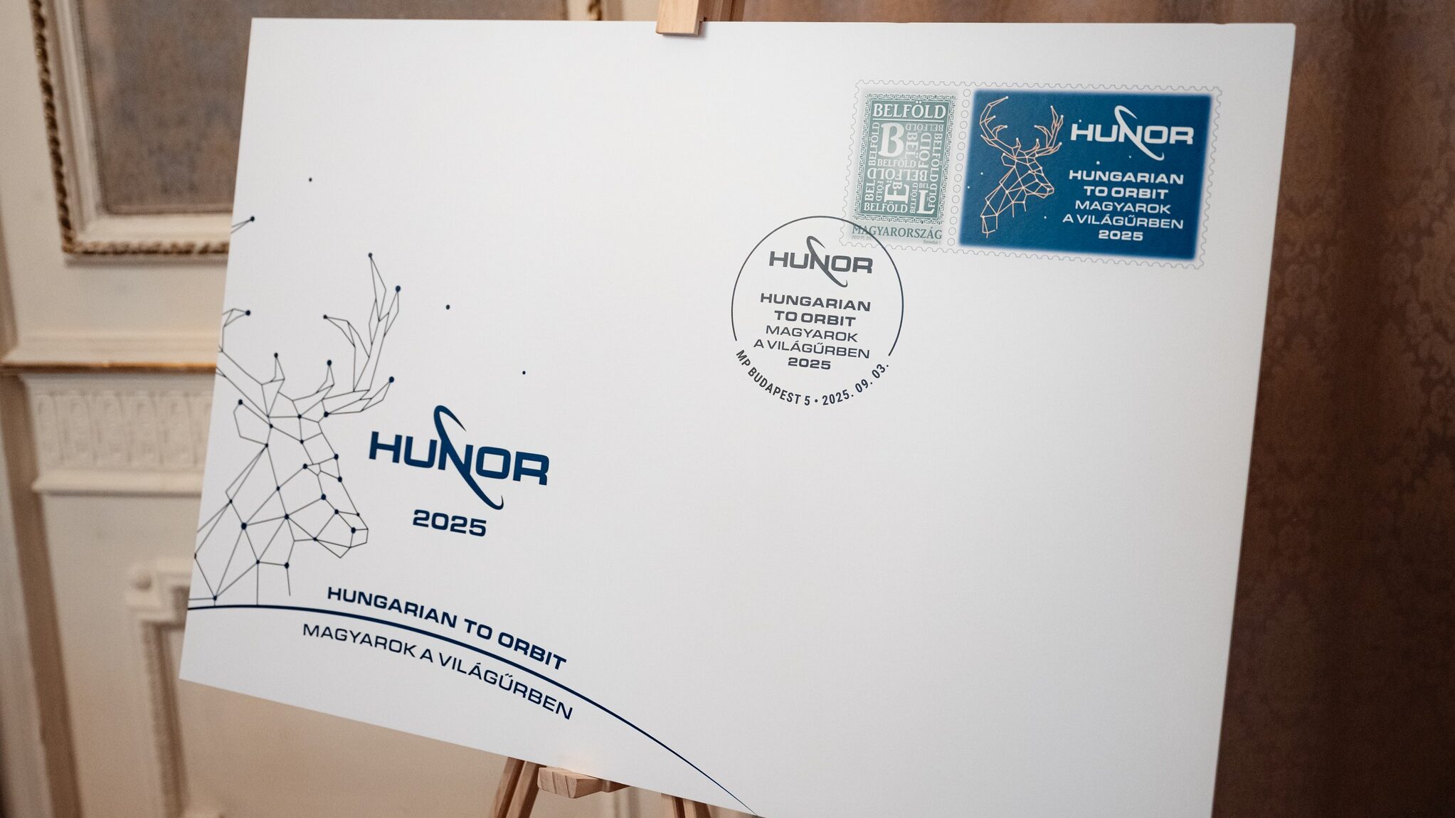 A magyar posztbélyegző bélyegző az űrhajós program tiszteletére
