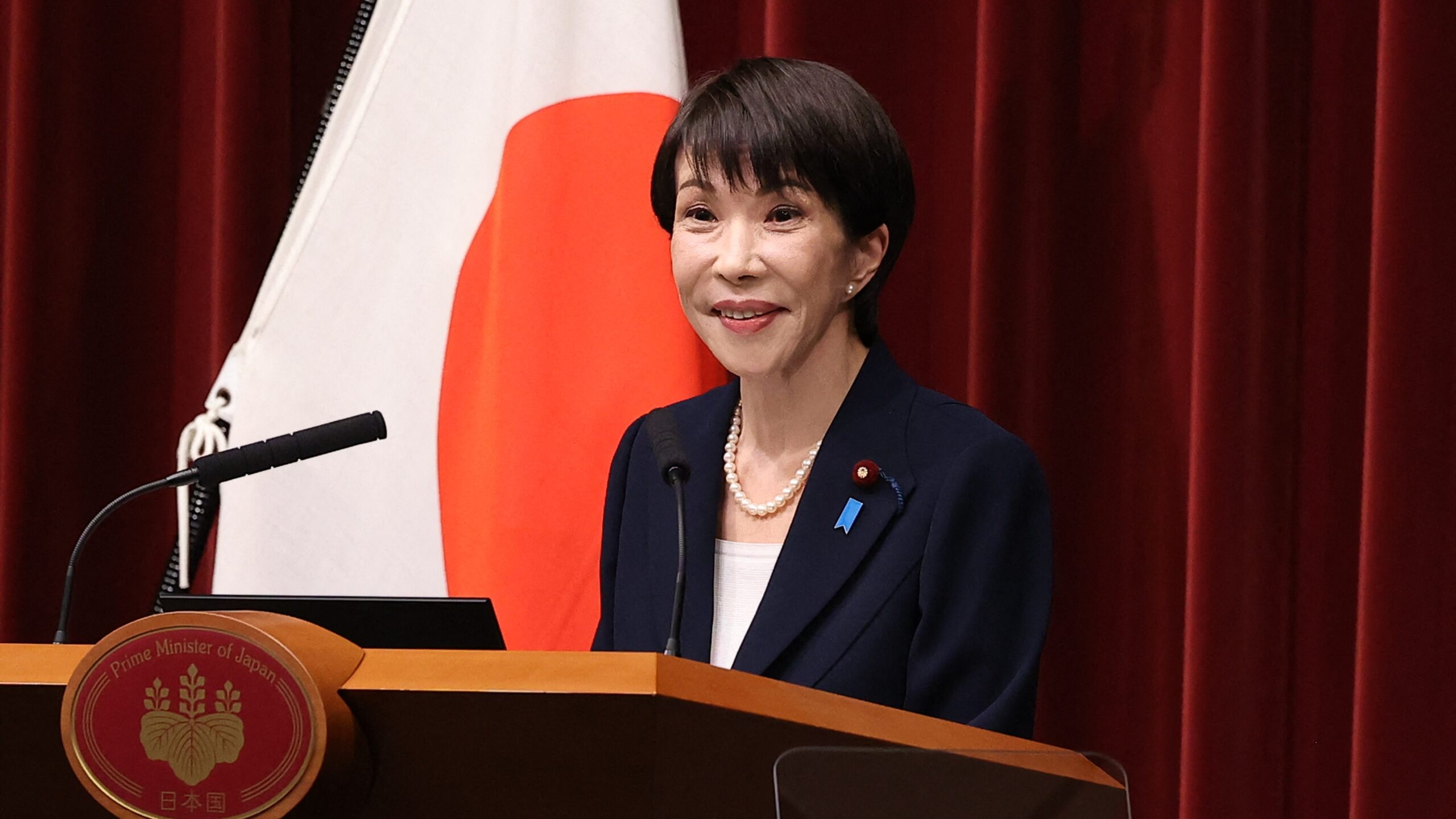 apanese Prime Minister Takaichi Sanae speaks during a press conference at the prime minister's official residence on January 19, 2026, Tokyo, Japan.
