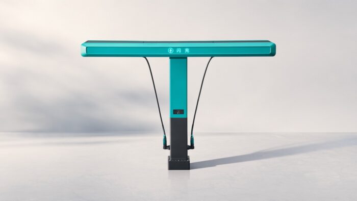 BYD Charge 1 700x394