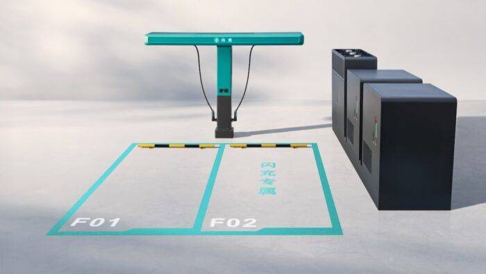 BYD Charge 2 700x394